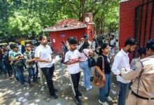REET 2024: Registration begins today at rajeduboard.rajasthan.gov.in