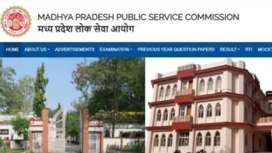 MP SET 2024 answer key released at mppsc.mp.gov.in