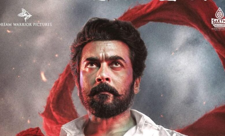 Suriya’s ‘Karuppu’ producer issues legal notice over leaked content; Producers Council seeks relief from Qube provider